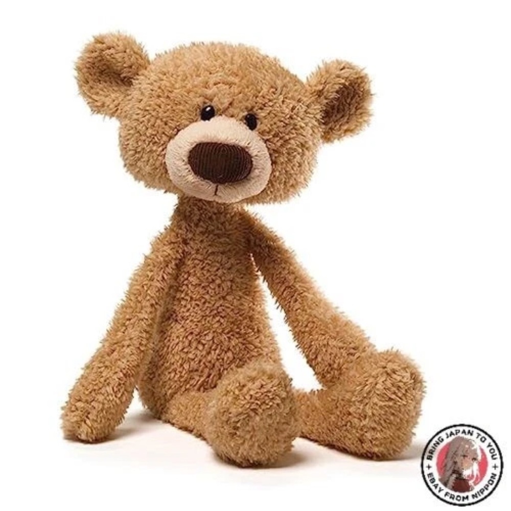 Gund Tan Plush Teddy Bear - Soft Tan and Cream Face
